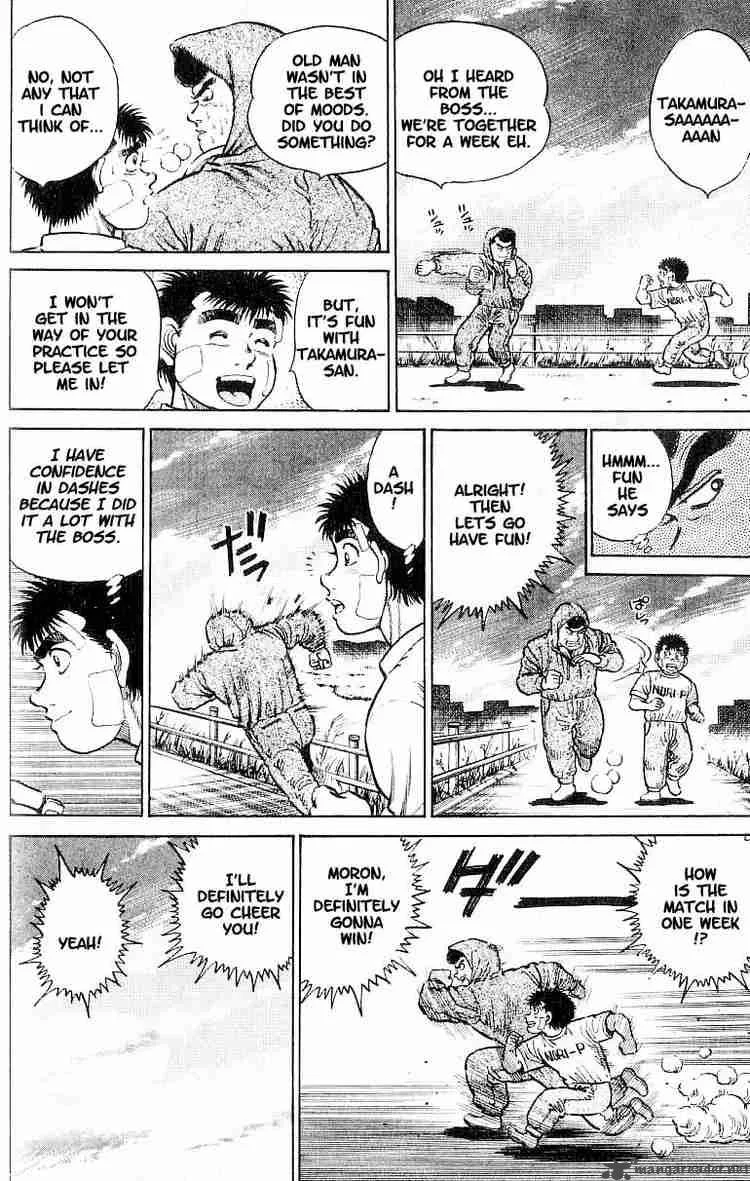 Hajime no Ippo Chapter 14 page 6