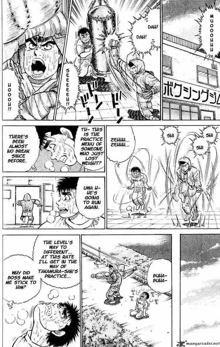 Hajime no Ippo Chapter 14 page 8