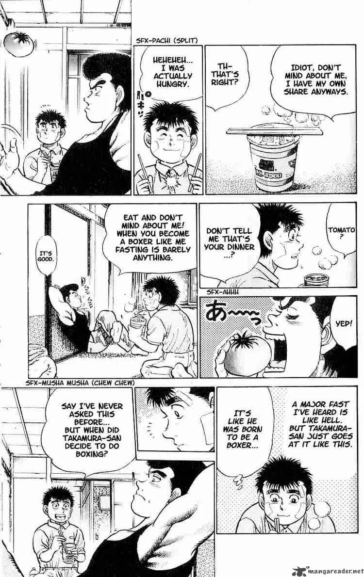 Hajime no Ippo Chapter 14 page 13