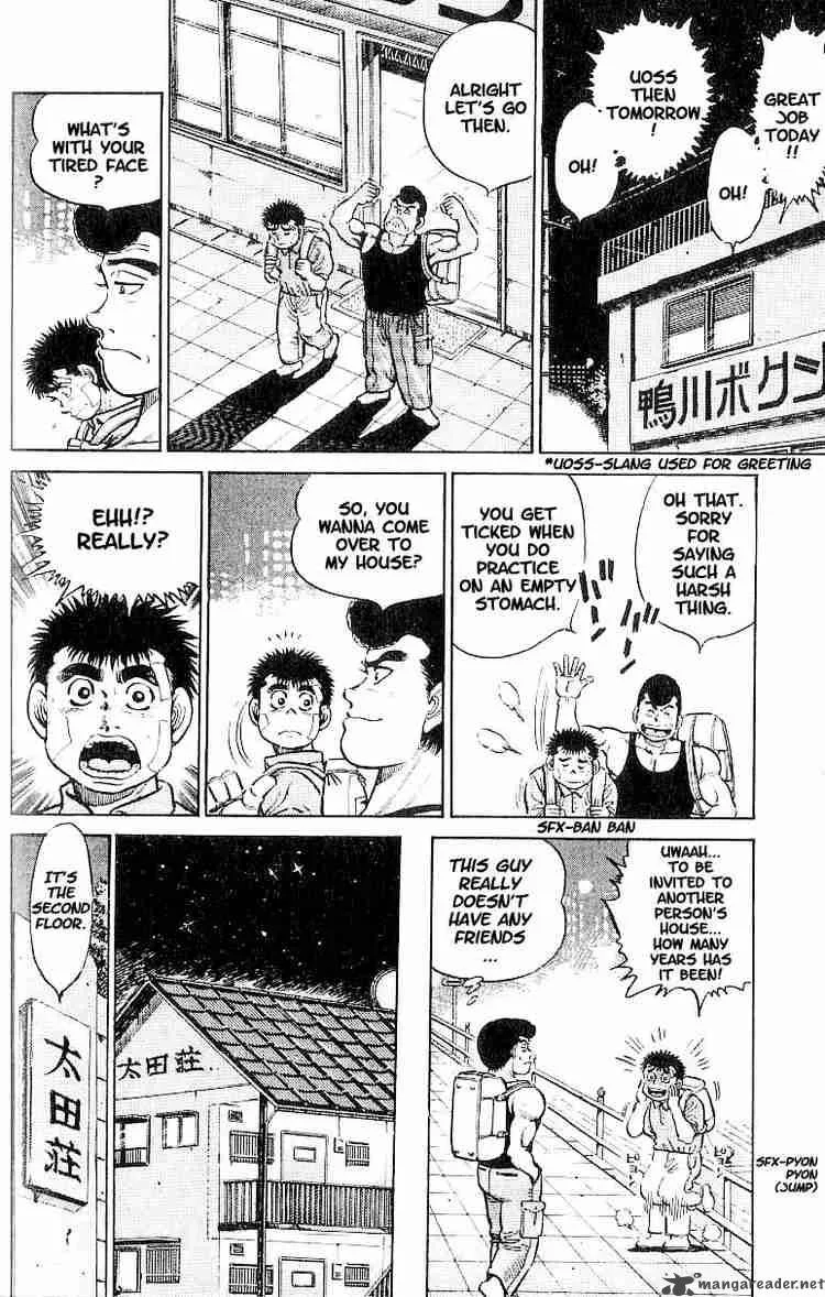 Hajime no Ippo Chapter 14 page 10