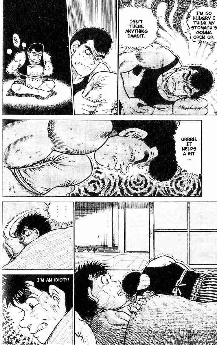 Hajime no Ippo Chapter 14 page 16