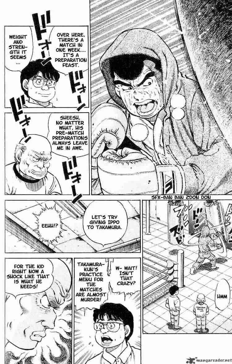 Hajime no Ippo Chapter 14 page 4