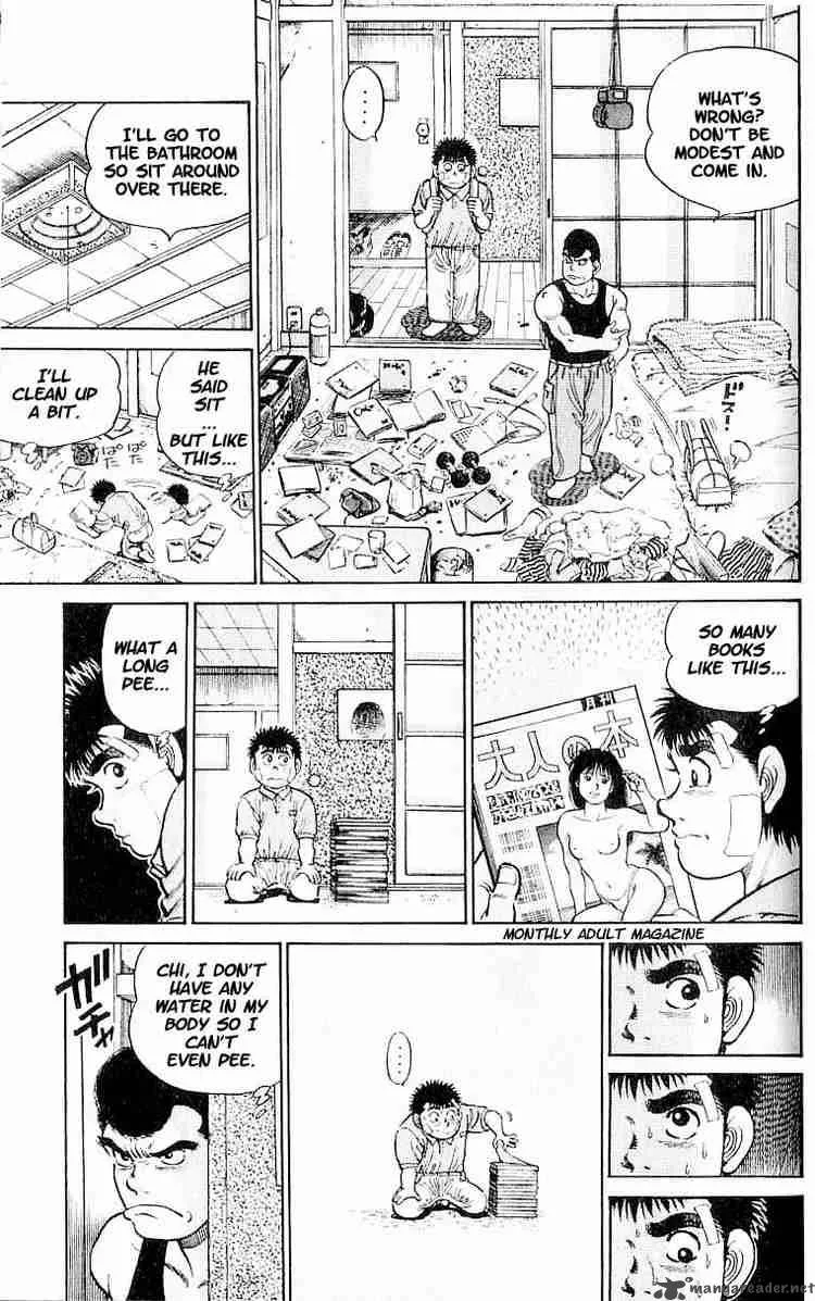 Hajime no Ippo Chapter 14 page 11