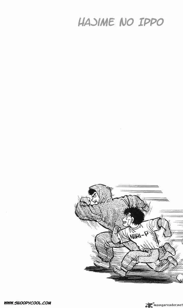 Hajime no Ippo Chapter 14 page 20
