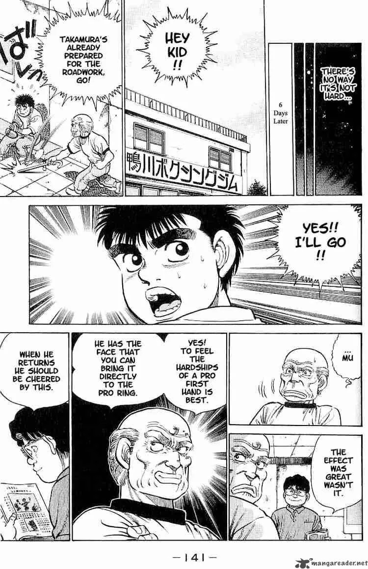 Hajime no Ippo Chapter 14 page 17