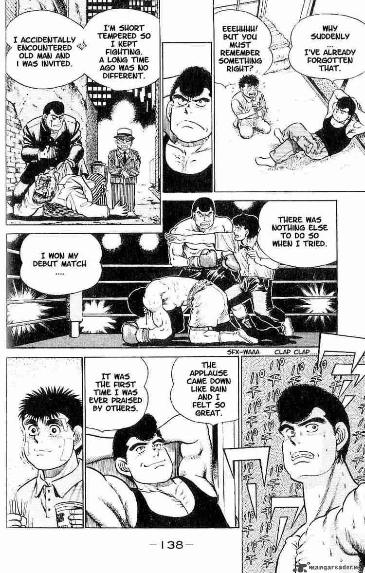 Hajime no Ippo Chapter 14 page 14