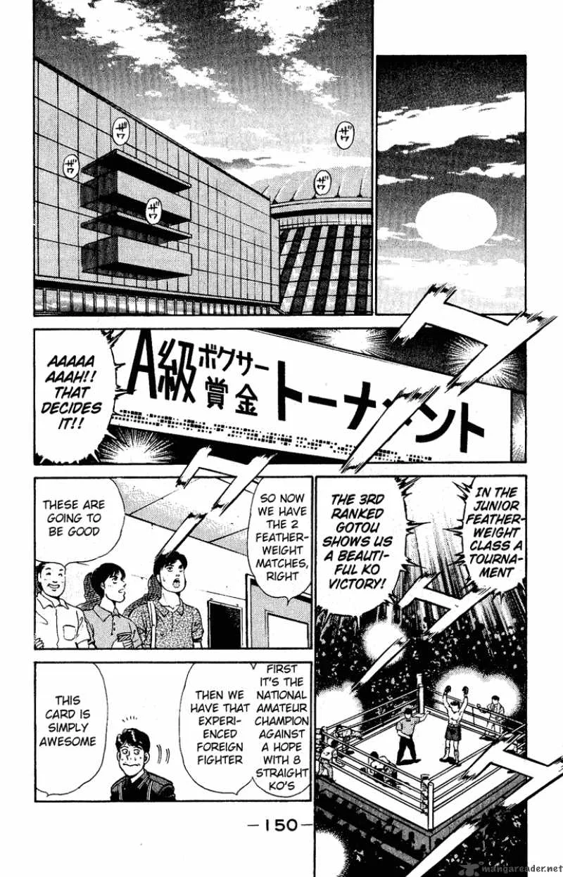 Hajime no Ippo Chapter 140 page 8