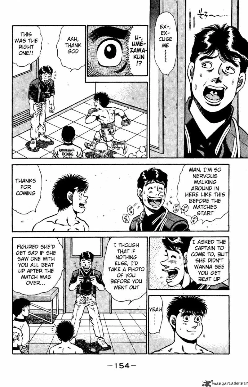 Hajime no Ippo Chapter 140 page 12