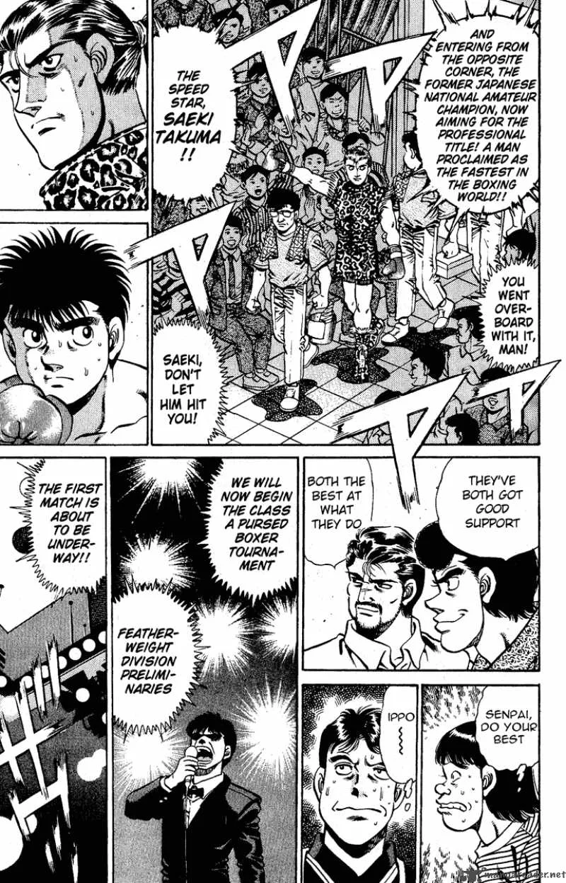 Hajime no Ippo Chapter 140 page 17
