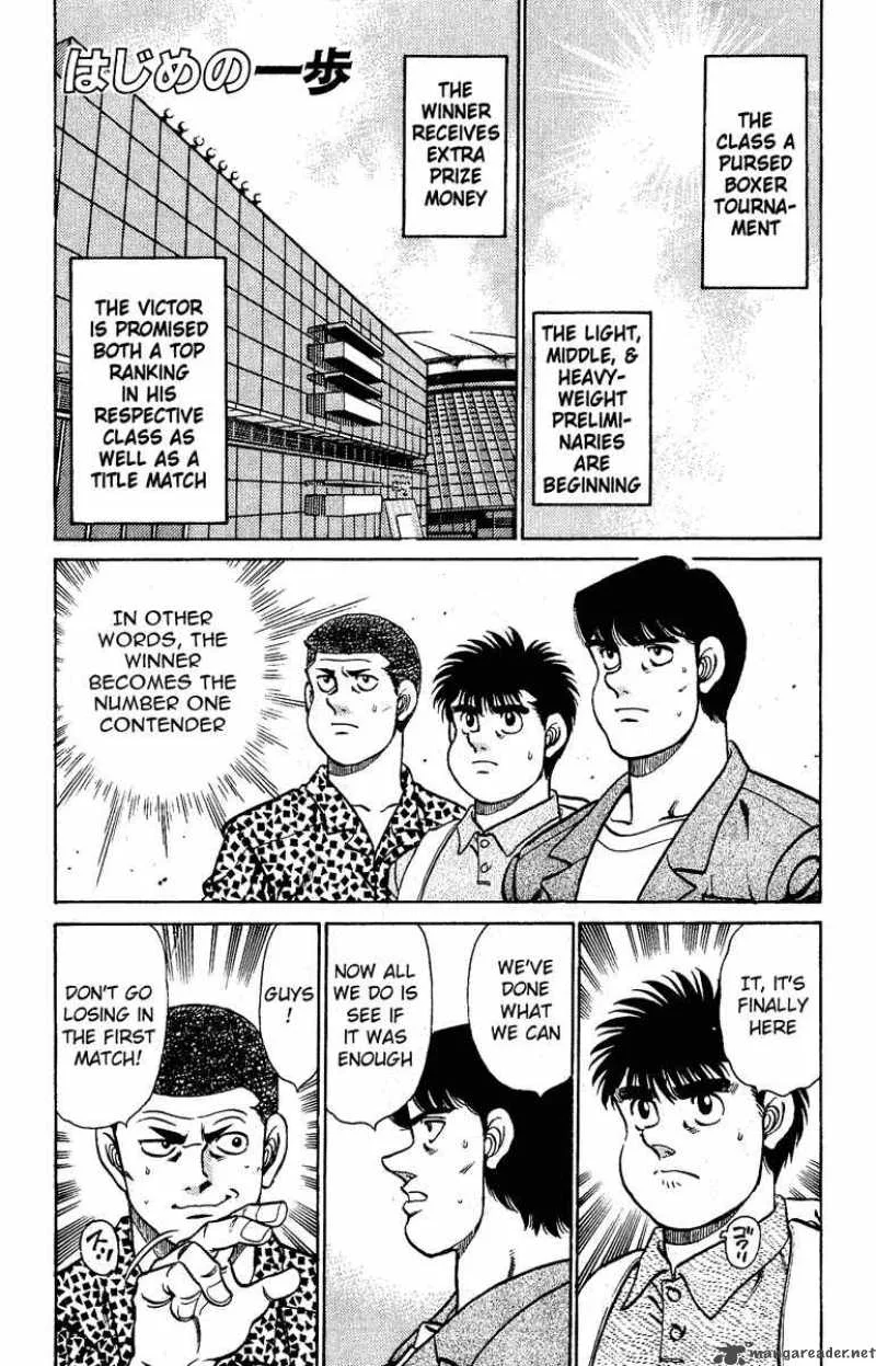 Hajime no Ippo Chapter 140 page 1