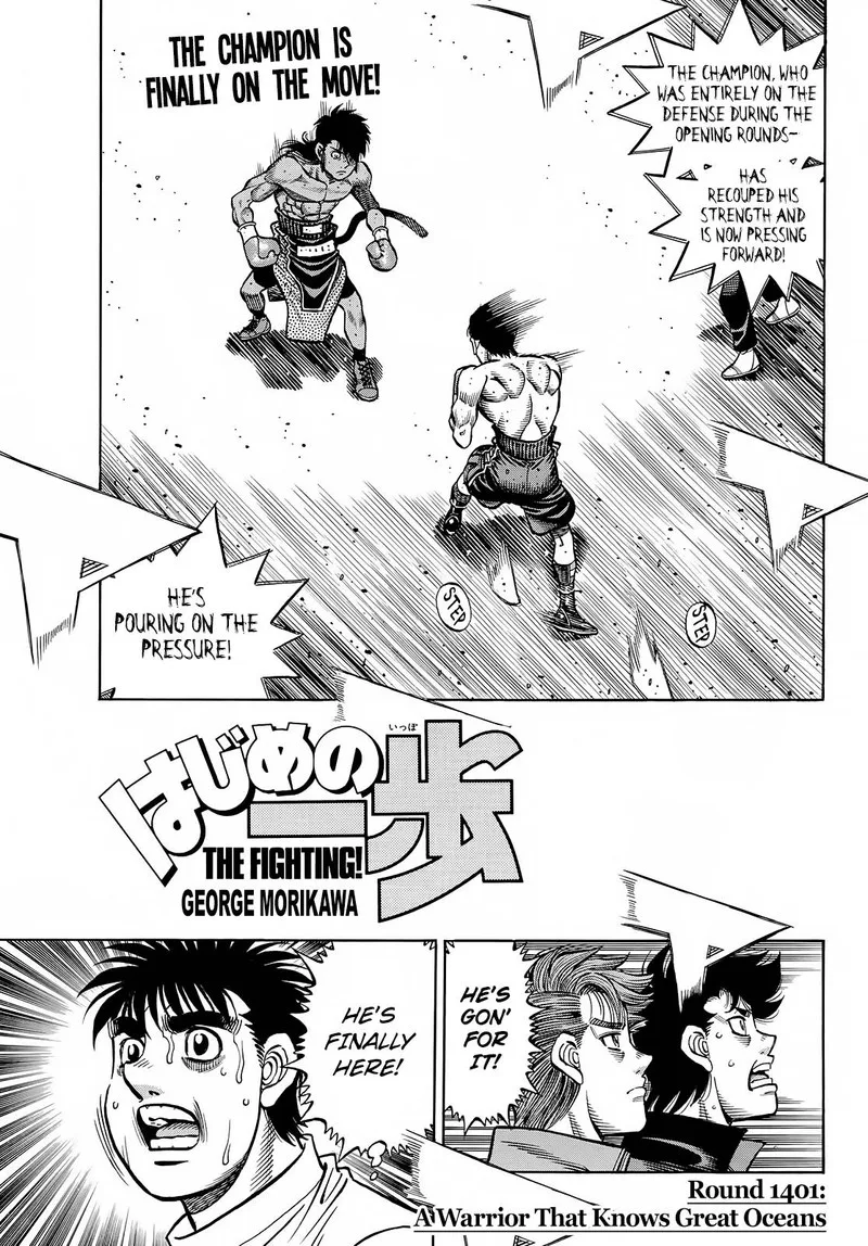 Hajime no Ippo Chapter 1401 page 1