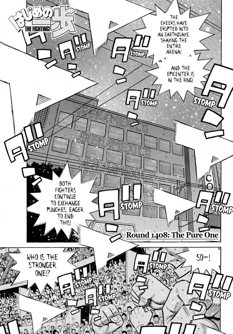 Hajime no Ippo Chapter 1408 page 1