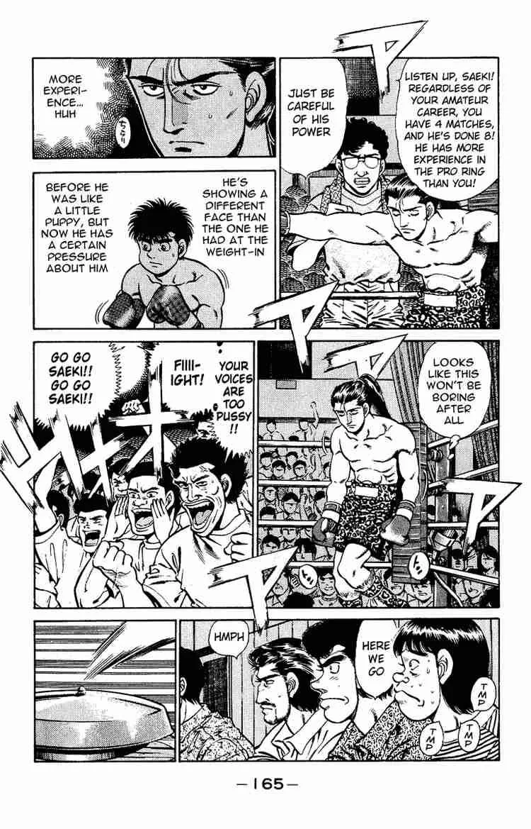 Hajime no Ippo Chapter 141 page 3