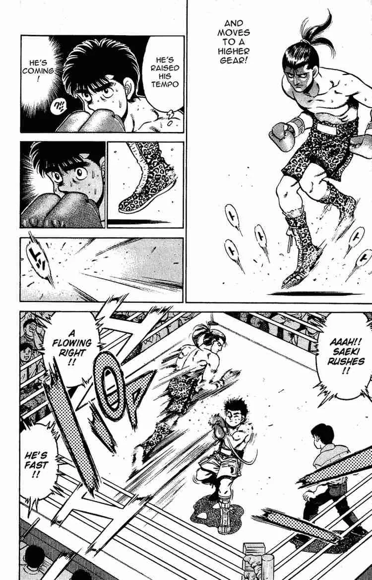 Hajime no Ippo Chapter 141 page 12