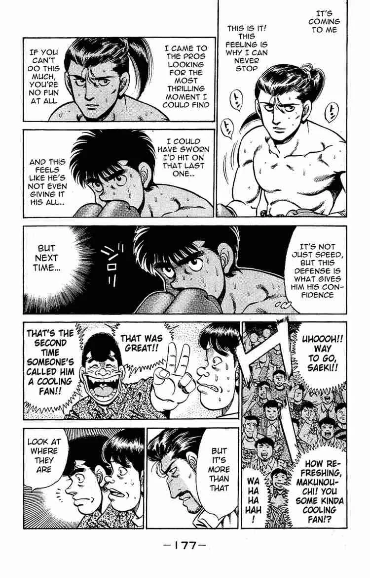 Hajime no Ippo Chapter 141 page 15