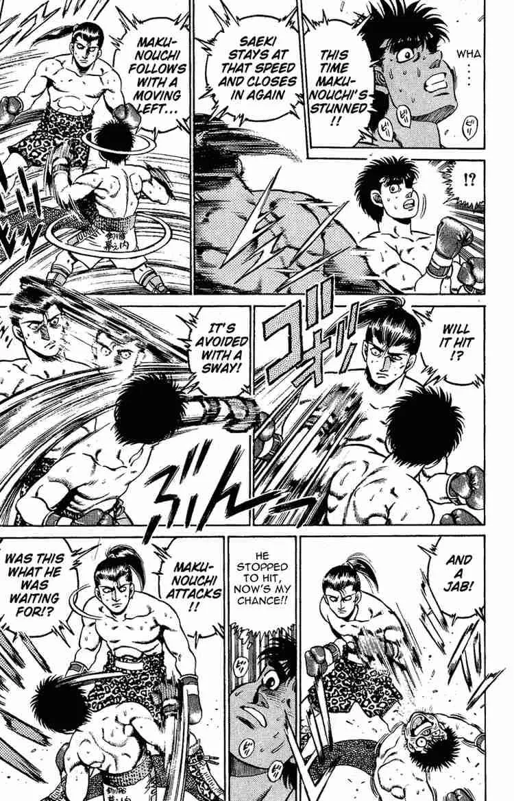 Hajime no Ippo Chapter 141 page 13