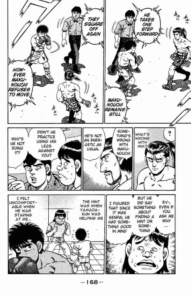 Hajime no Ippo Chapter 141 page 6