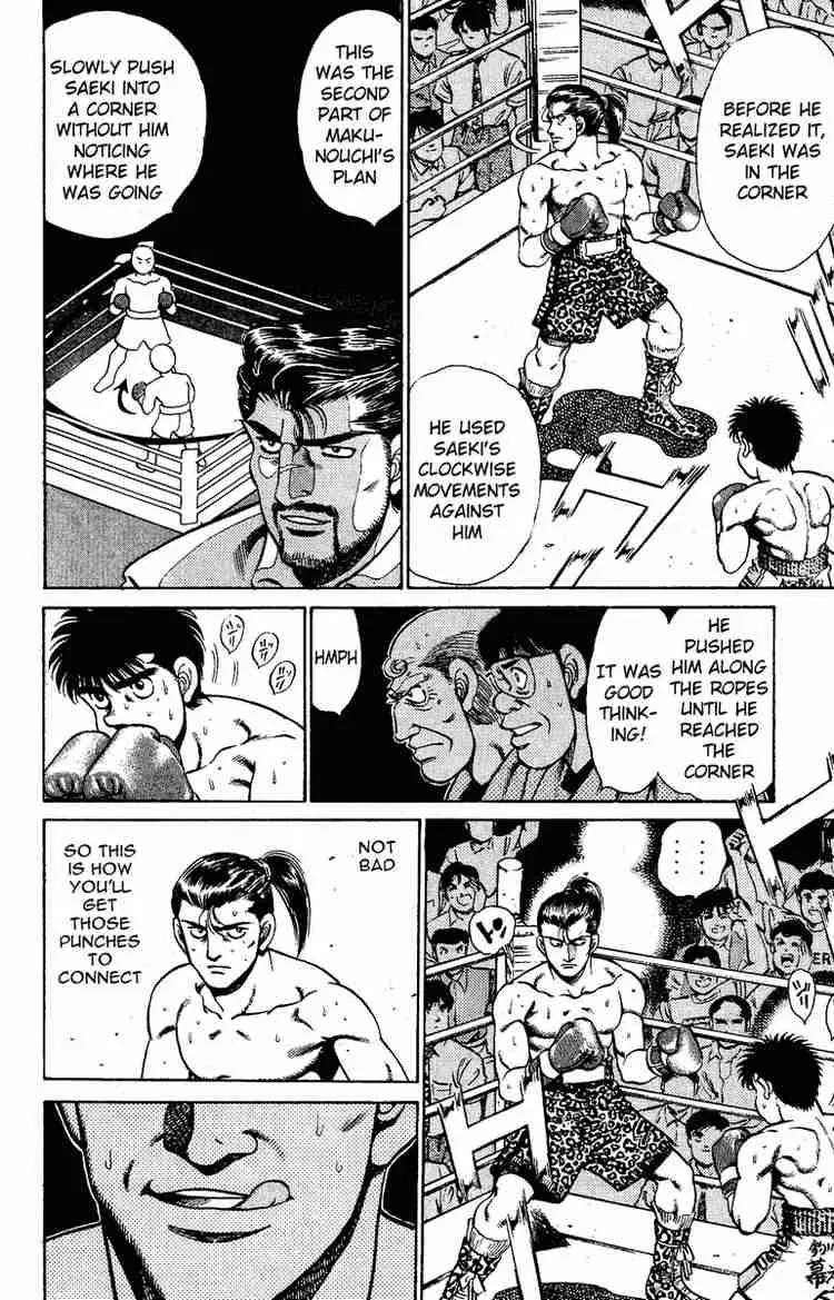 Hajime no Ippo Chapter 141 page 16