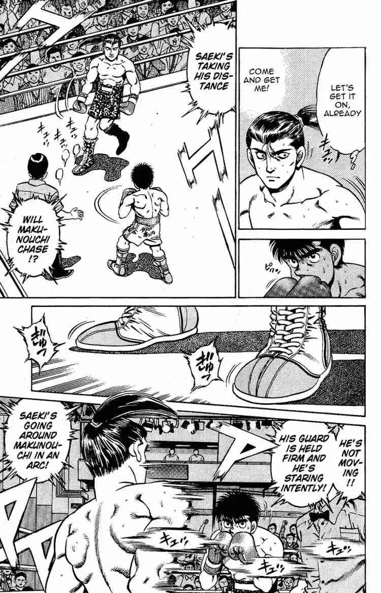 Hajime no Ippo Chapter 141 page 5