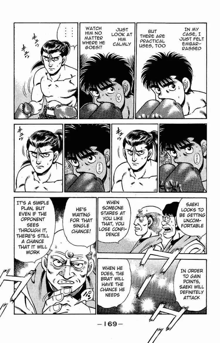 Hajime no Ippo Chapter 141 page 7