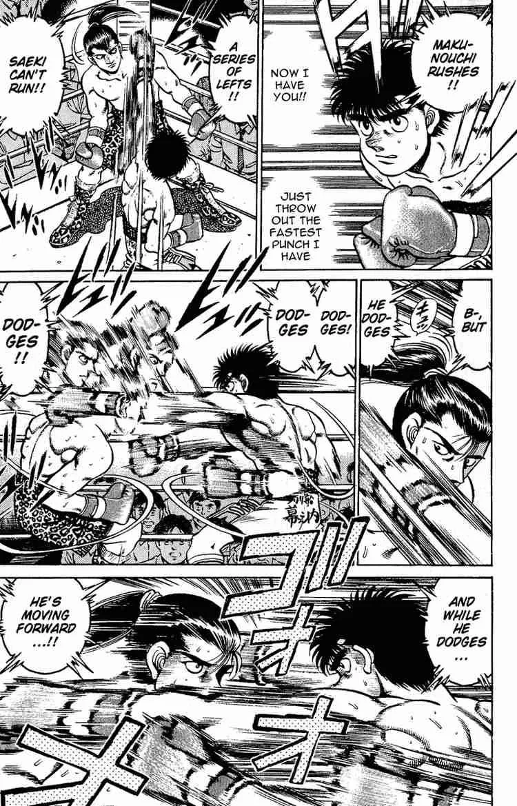 Hajime no Ippo Chapter 141 page 17
