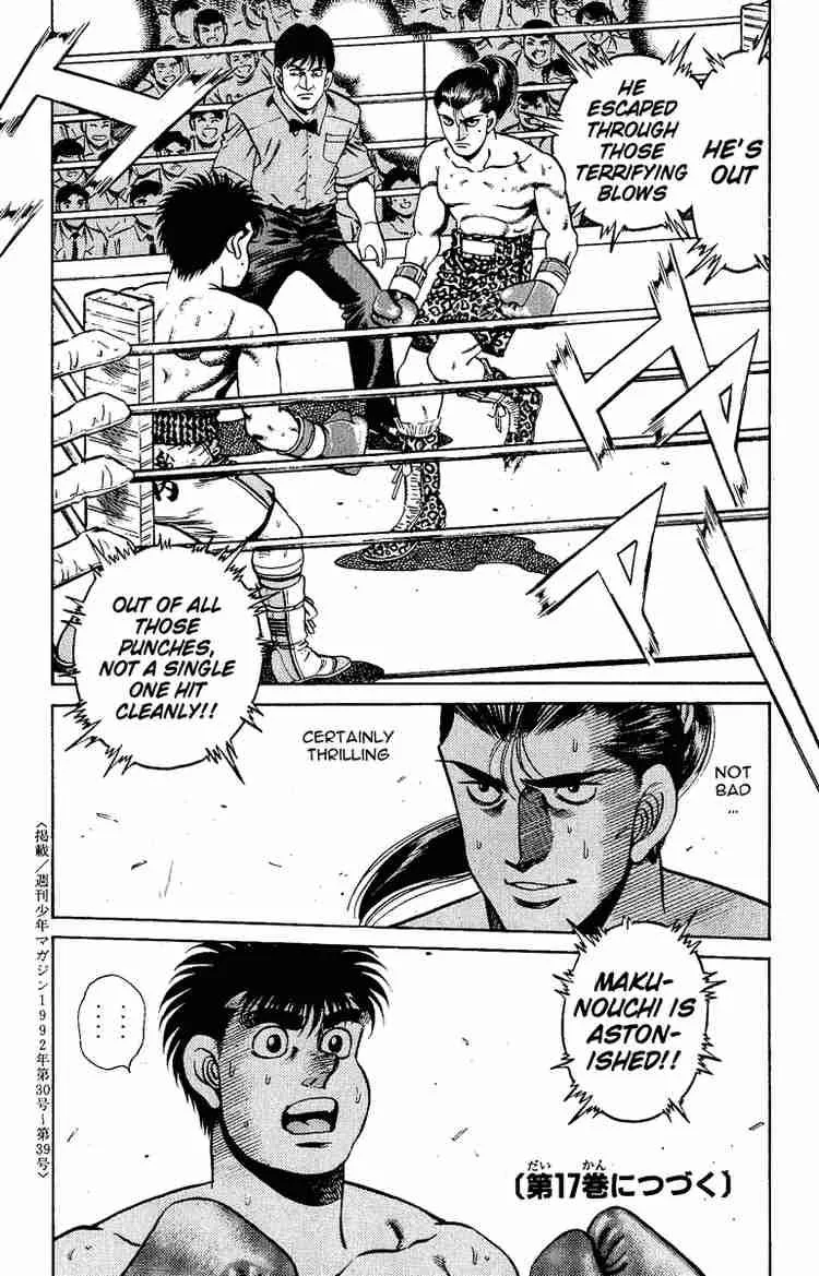 Hajime no Ippo Chapter 141 page 19