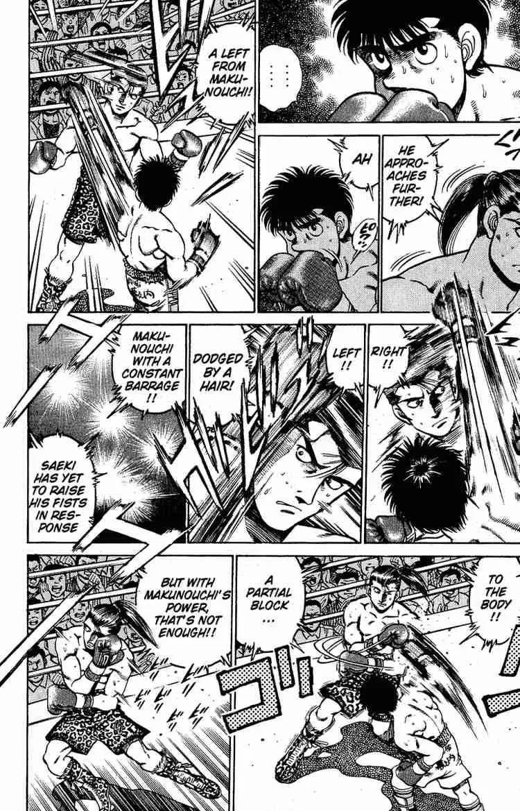Hajime no Ippo Chapter 141 page 10