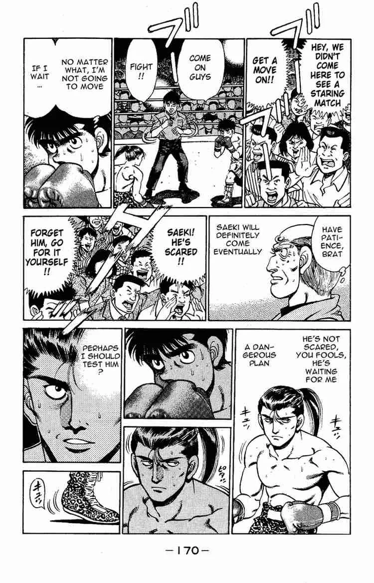 Hajime no Ippo Chapter 141 page 8