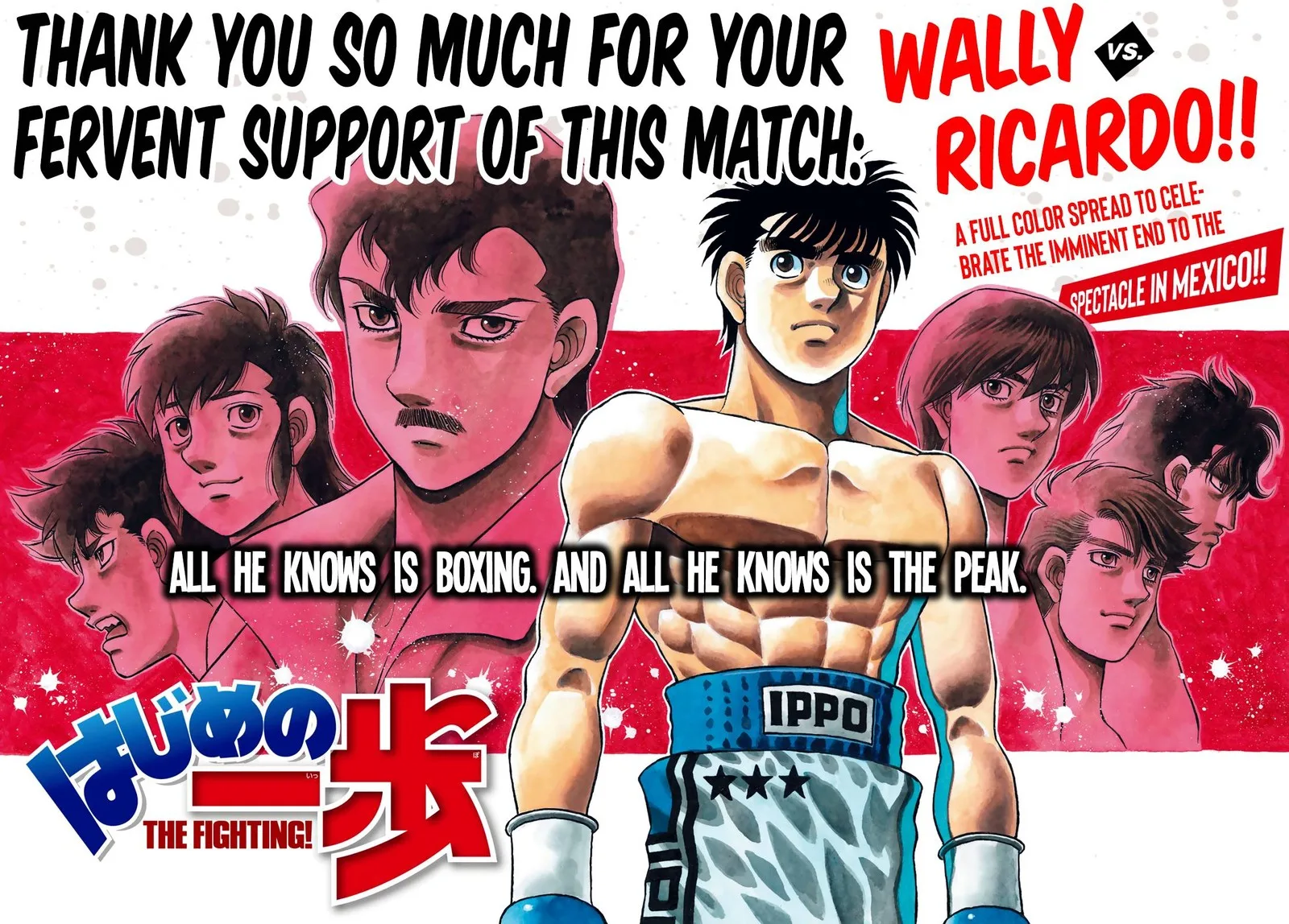 Hajime no Ippo Chapter 1410 page 2
