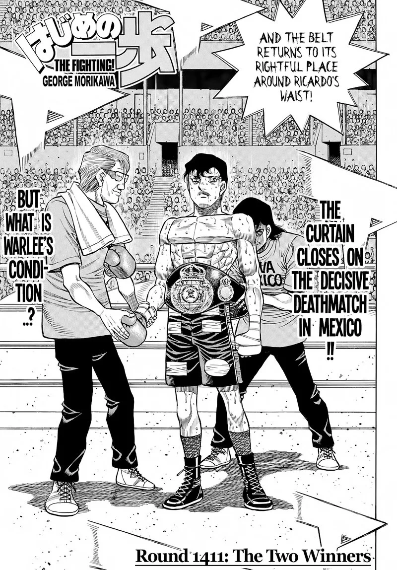 Hajime no Ippo Chapter 1411 page 1
