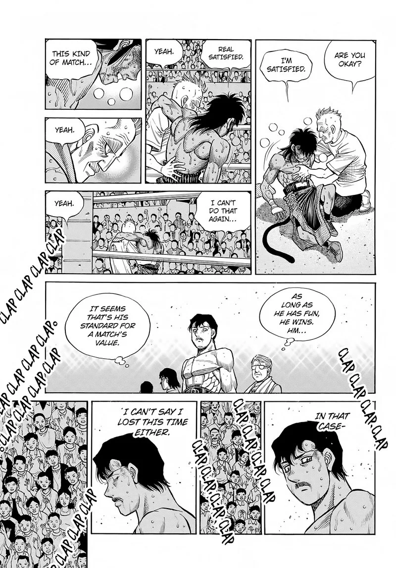 Hajime no Ippo Chapter 1411 page 7