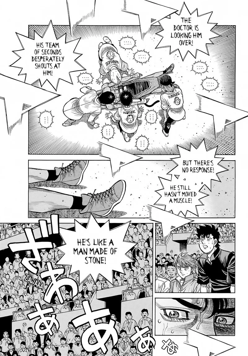 Hajime no Ippo Chapter 1411 page 3
