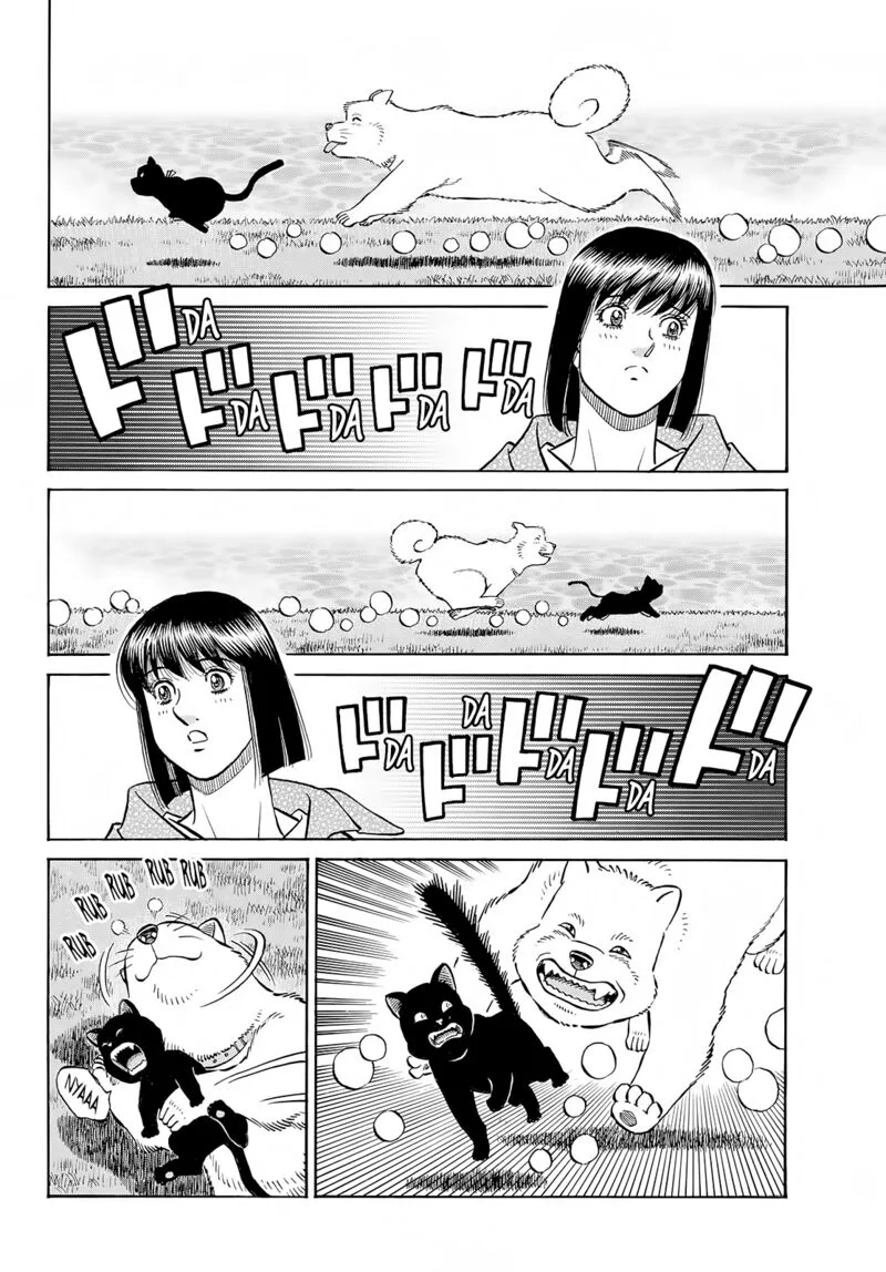 Hajime no Ippo Chapter 1412 page 2