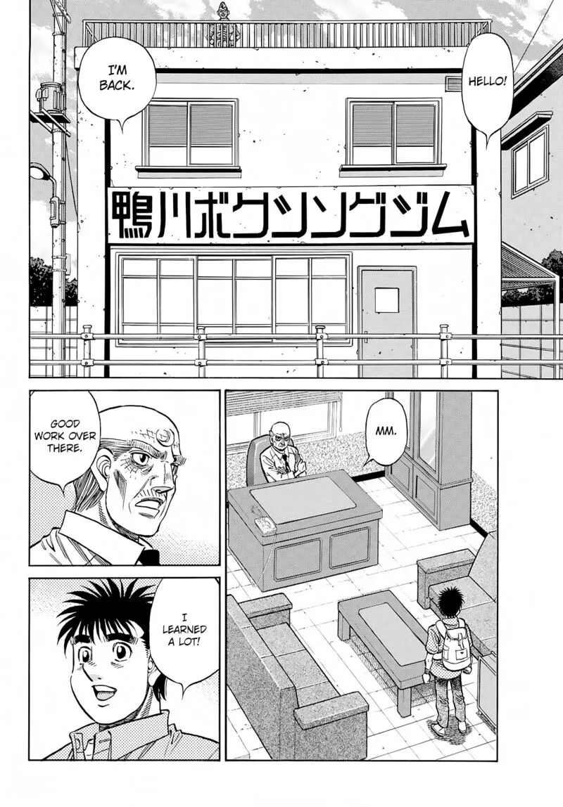 Hajime no Ippo Chapter 1412 page 8