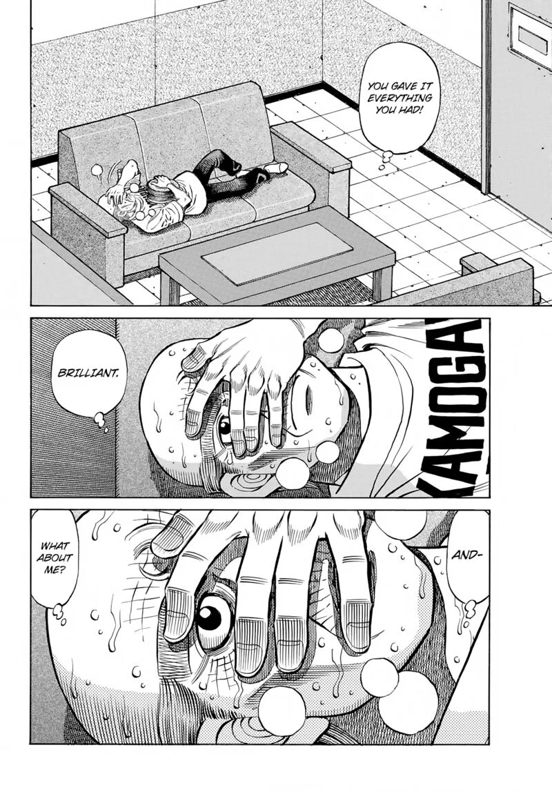 Hajime no Ippo Chapter 1413 page 7