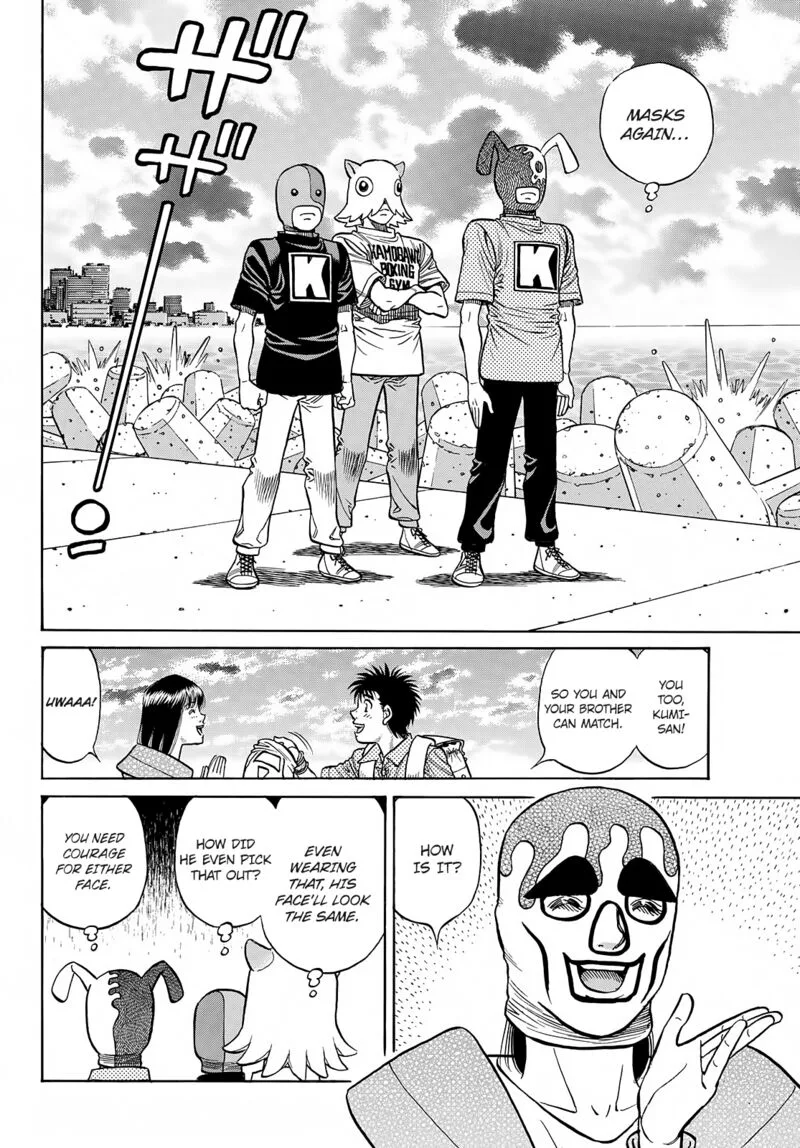 Hajime no Ippo Chapter 1414 page 6