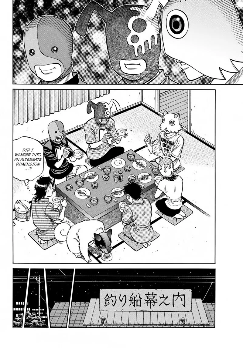 Hajime no Ippo Chapter 1414 page 8