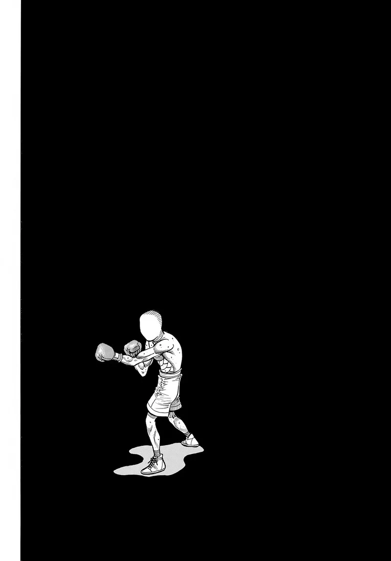 Hajime no Ippo Chapter 1415 page 6