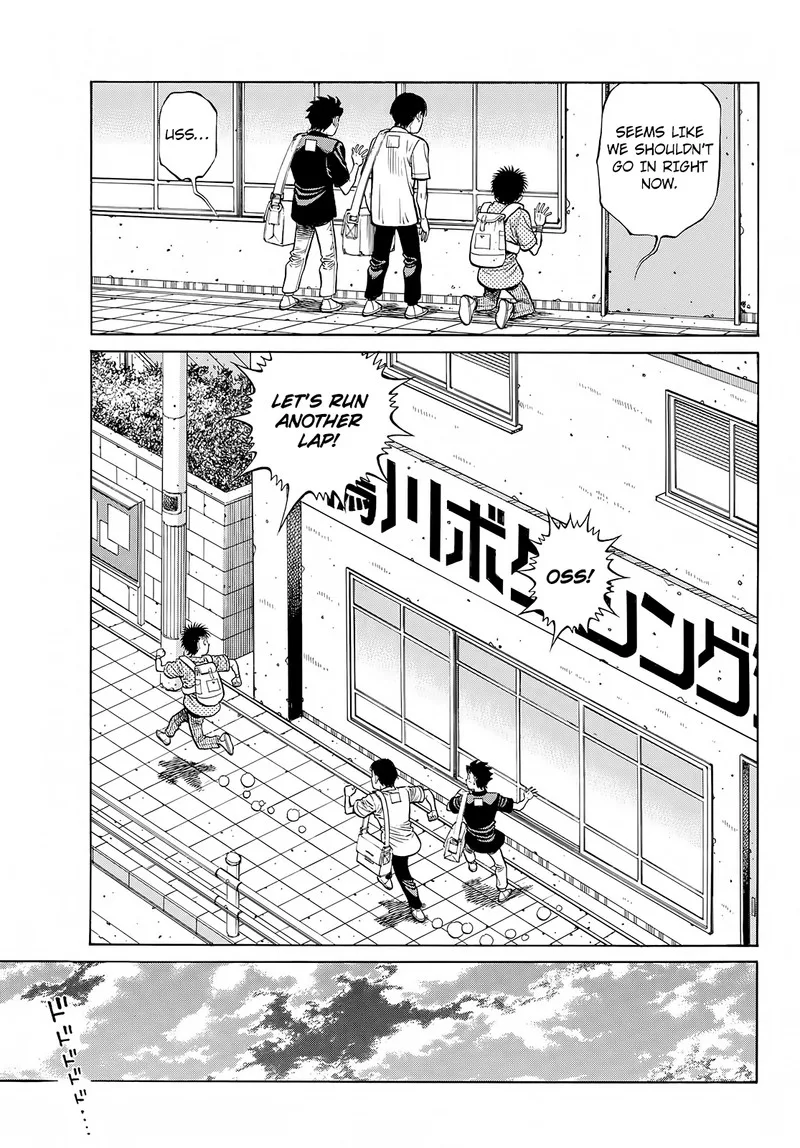 Hajime no Ippo Chapter 1415 page 11