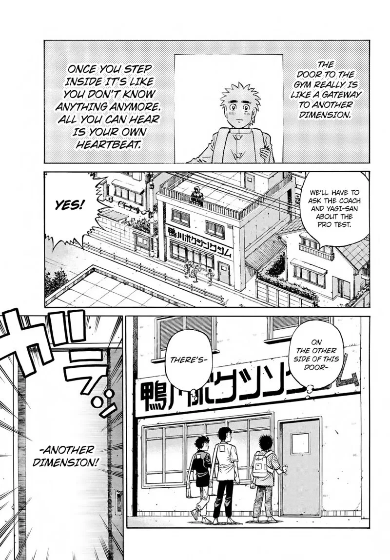 Hajime no Ippo Chapter 1416 page 11