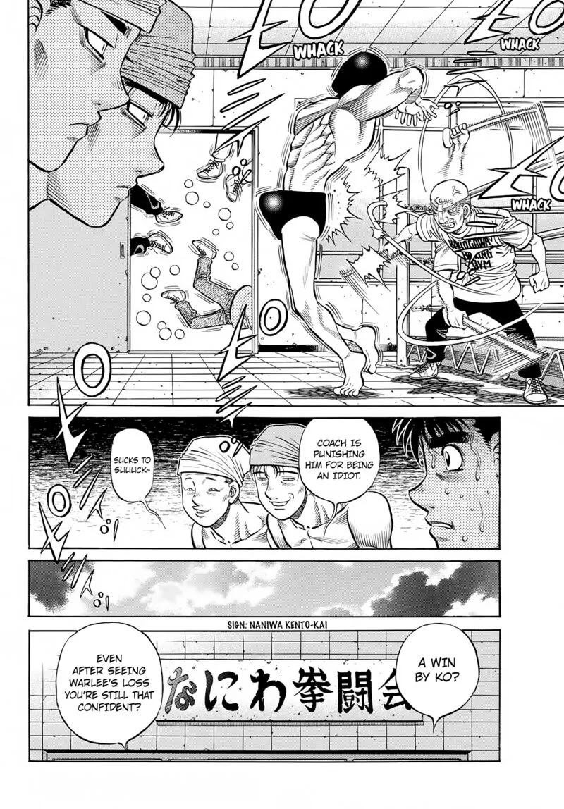 Hajime no Ippo Chapter 1416 page 12