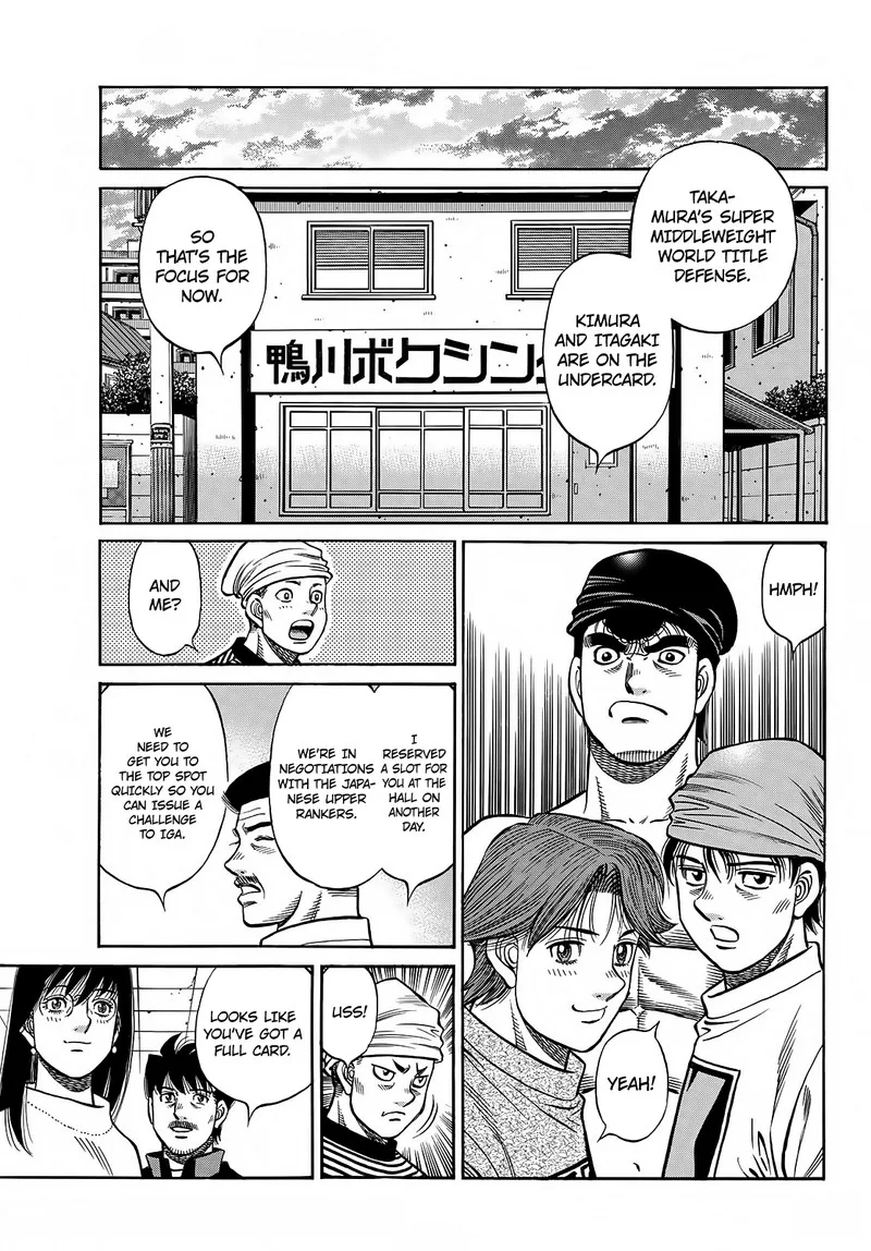 Hajime no Ippo Chapter 1417 page 5