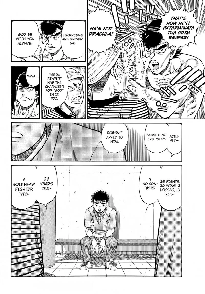 Hajime no Ippo Chapter 1418 page 4