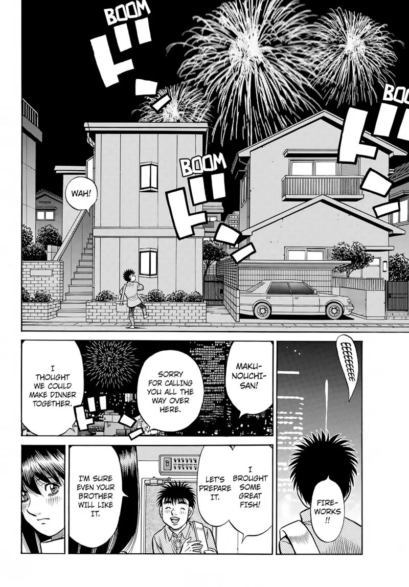 Hajime no Ippo Chapter 1419 page 12