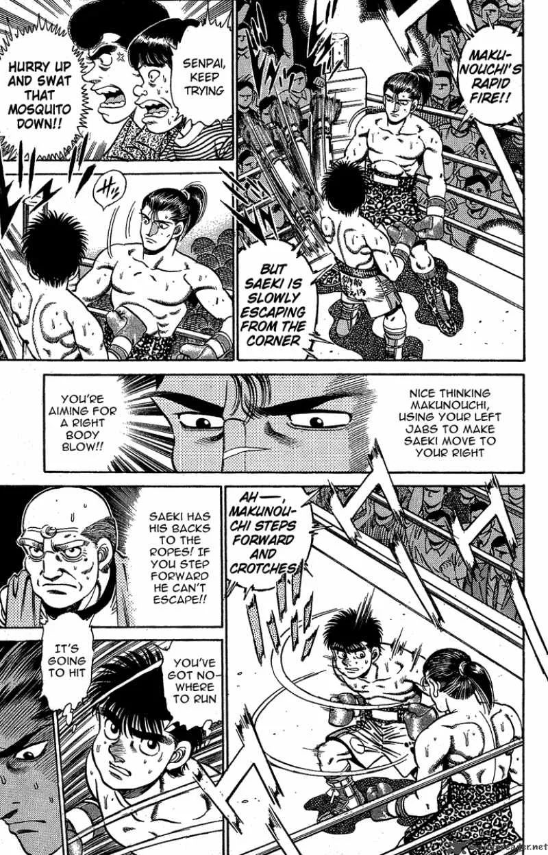 Hajime no Ippo Chapter 142 page 12