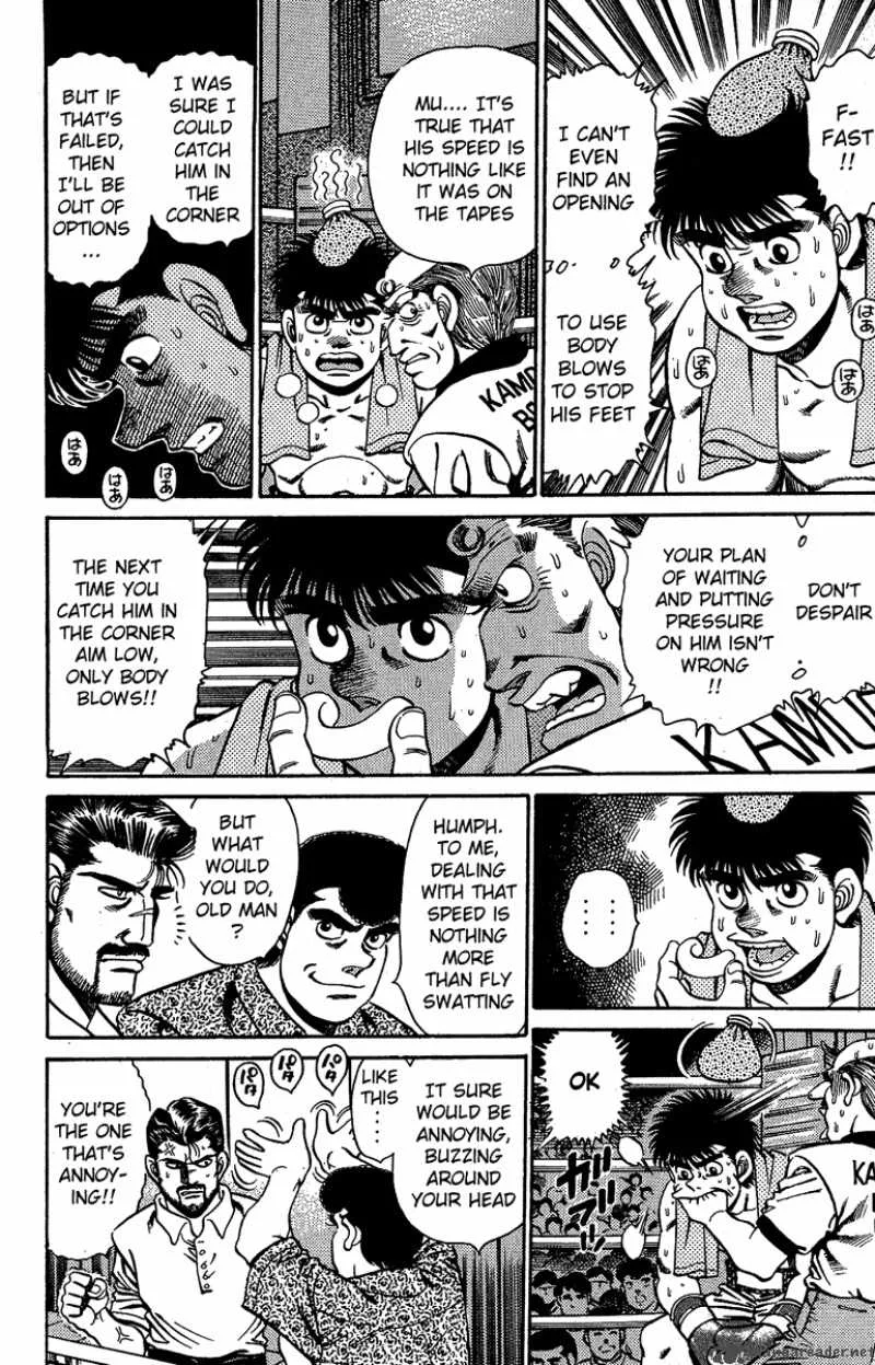 Hajime no Ippo Chapter 142 page 7