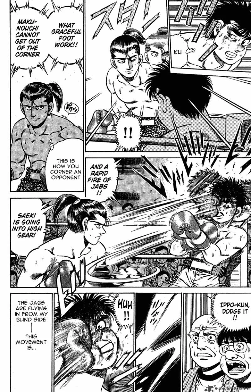 Hajime no Ippo Chapter 142 page 15