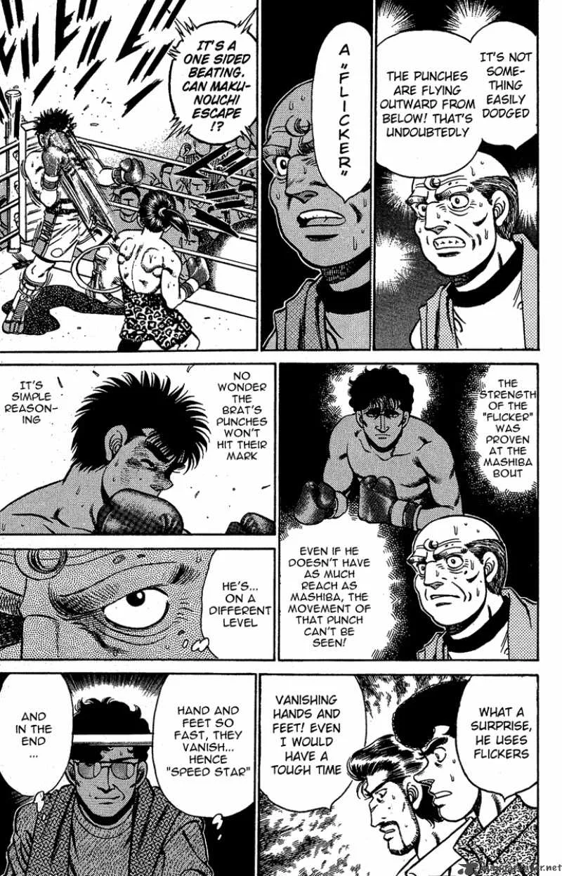 Hajime no Ippo Chapter 142 page 16