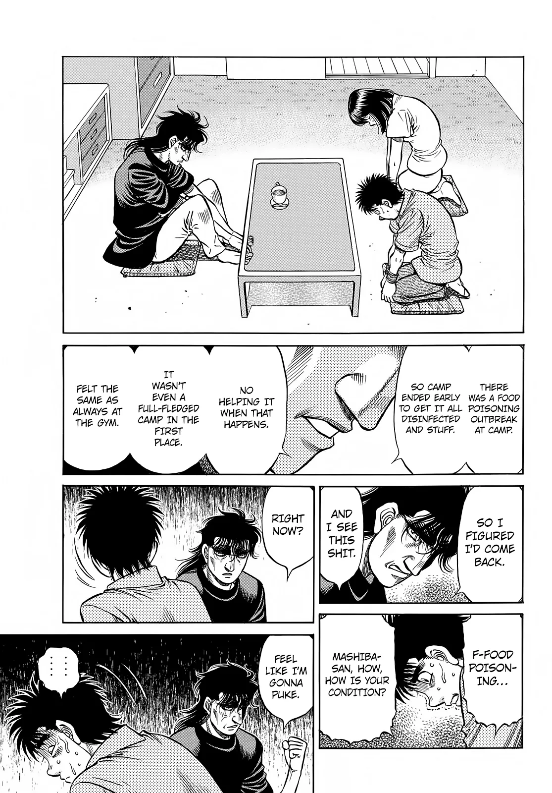 Hajime no Ippo Chapter 1420 page 12