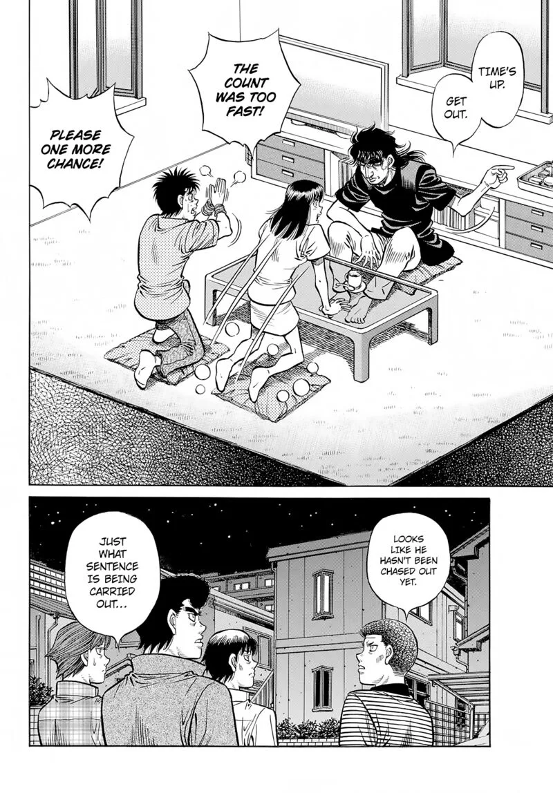 Hajime no Ippo Chapter 1421 page 8
